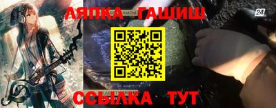 меф VHQ Дубна