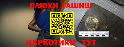 хмурый Донской