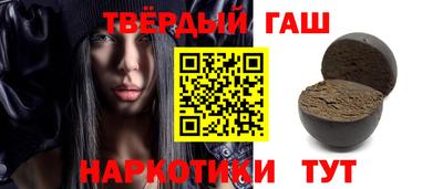 PSILOCYBIN Балахна