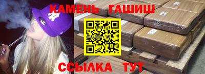 первитин Балаково