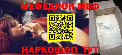 хмурый Донской