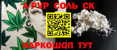 хмурый Донской
