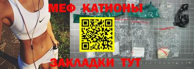 марки nbome Балашиха