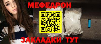 хмурый Донской