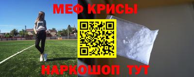 каннабис Донецк